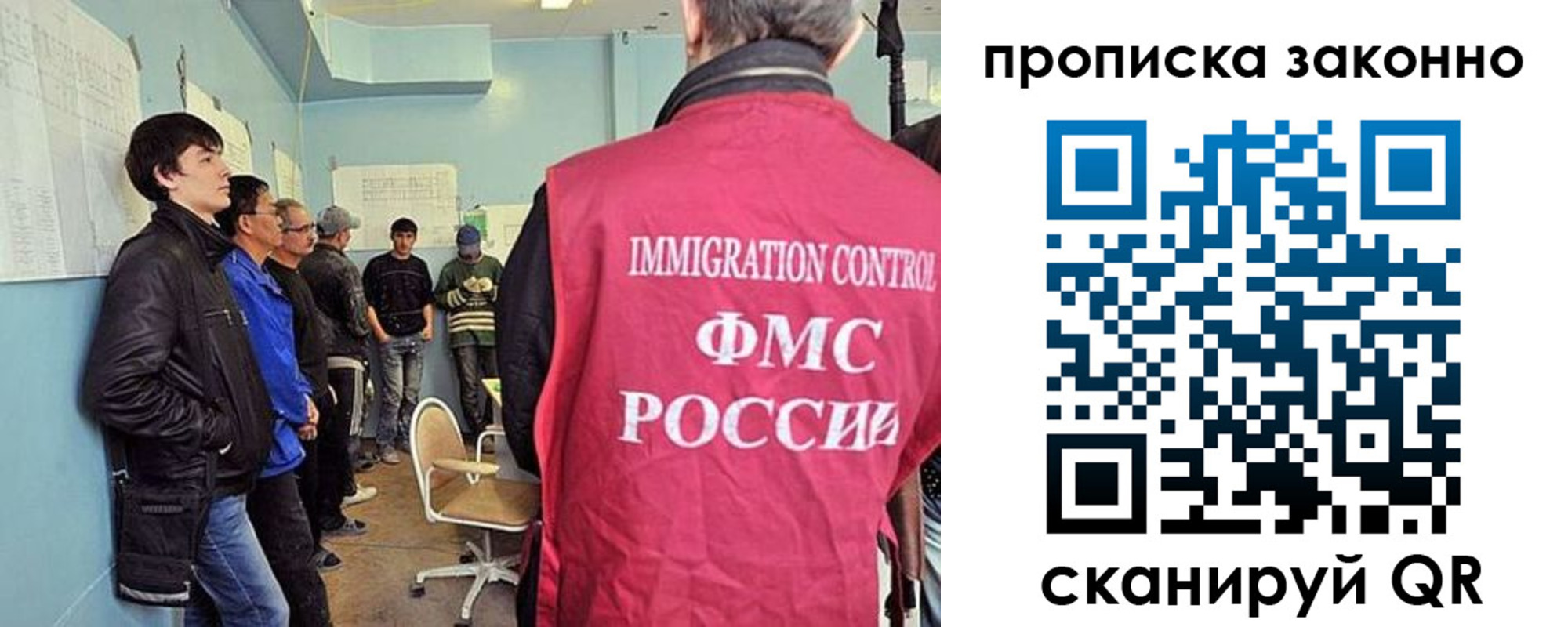 форма 3 в Няндоме